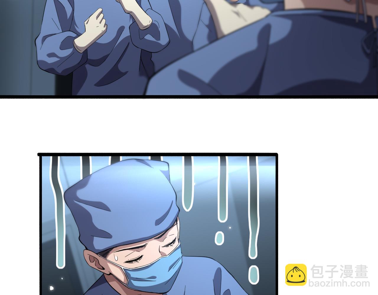 第175话 异位寄养50