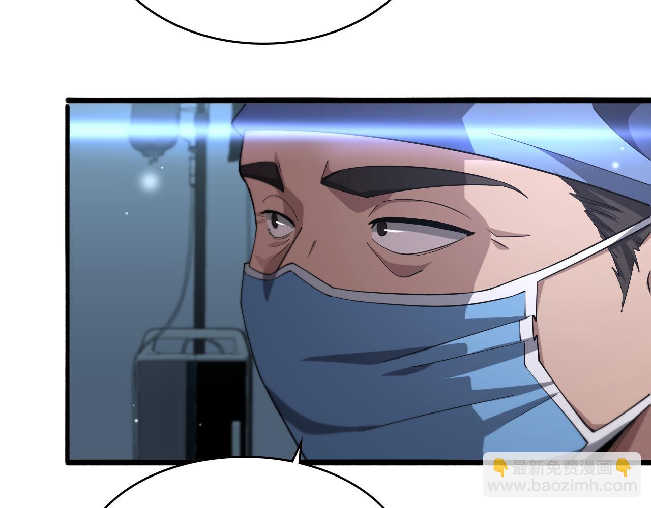 第175话 异位寄养60