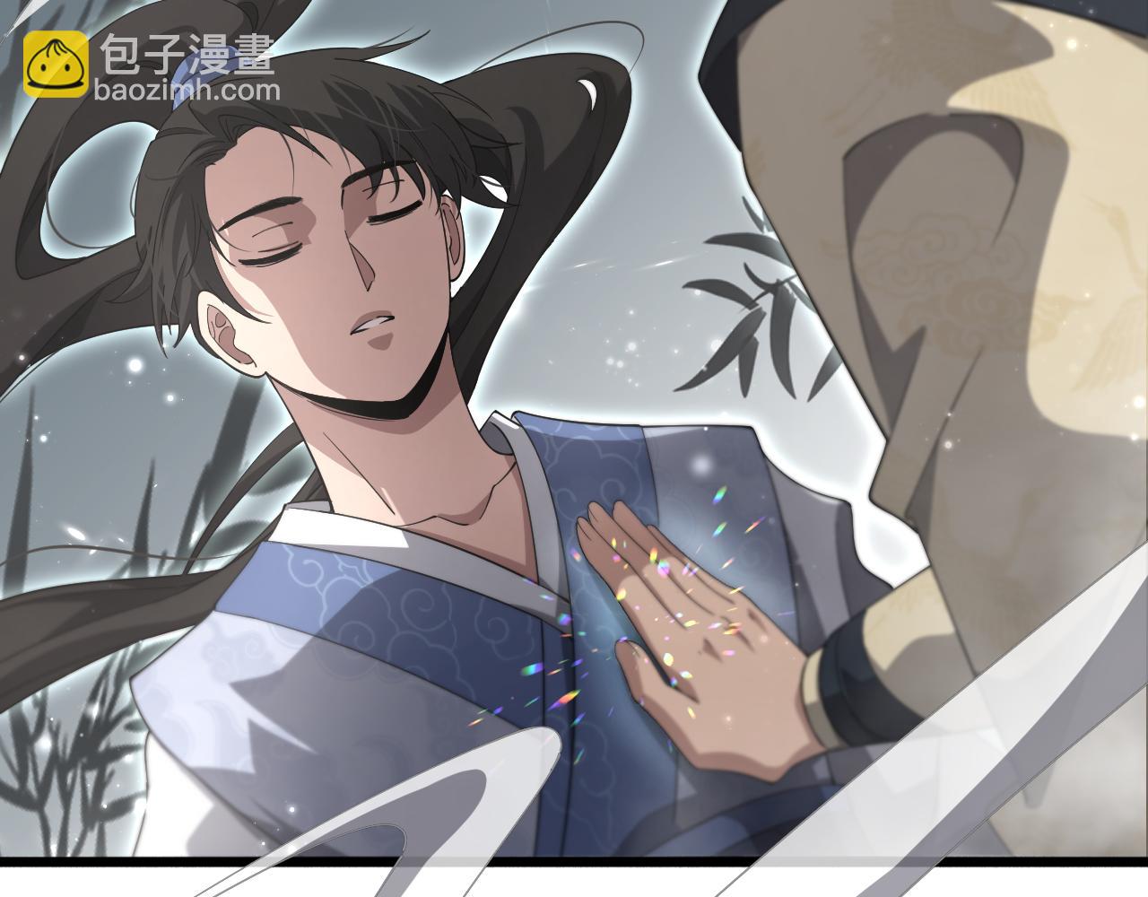 第175话 异位寄养72