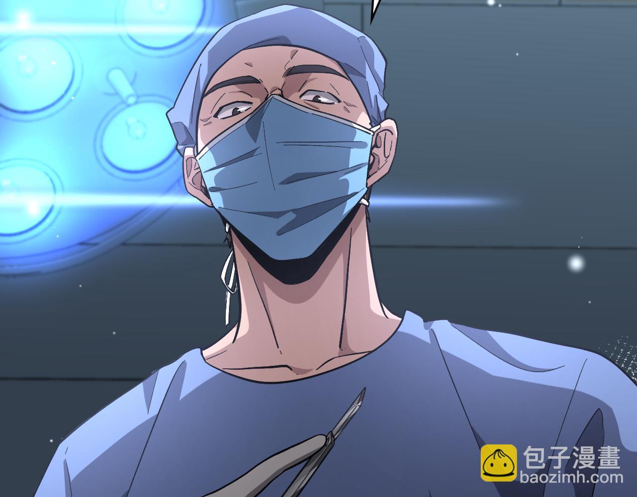 第175话 异位寄养75