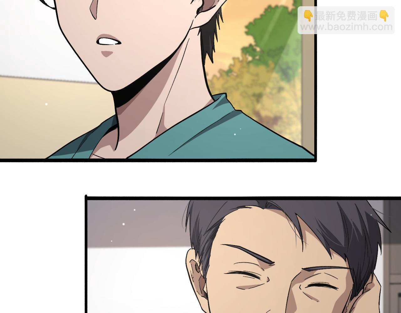 第175话 异位寄养85