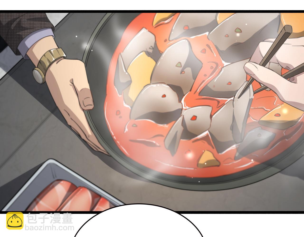 第175话 异位寄养92