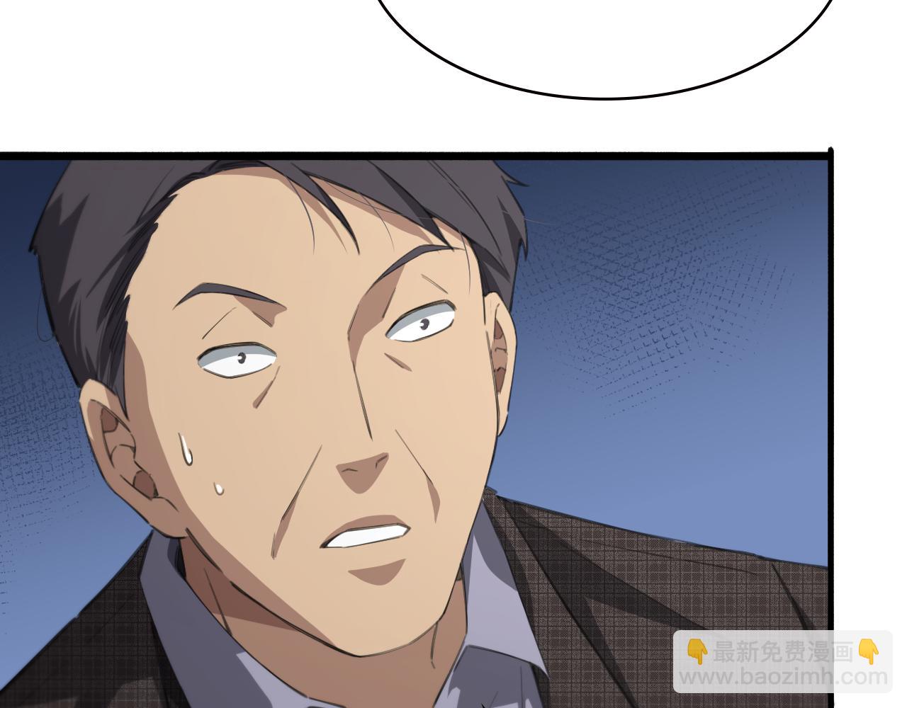 第175话 异位寄养95