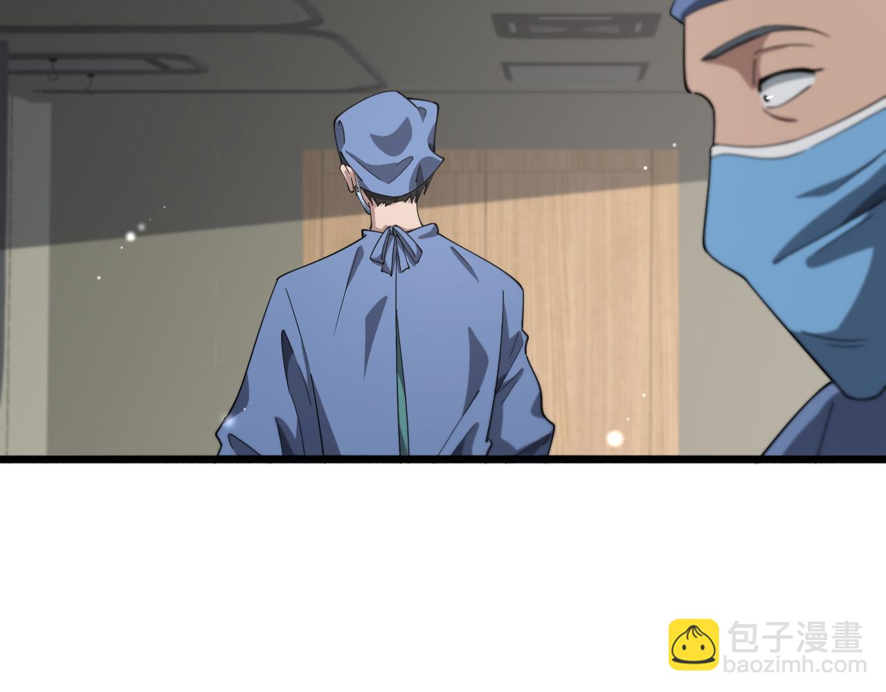 第176话 空间也很重要10