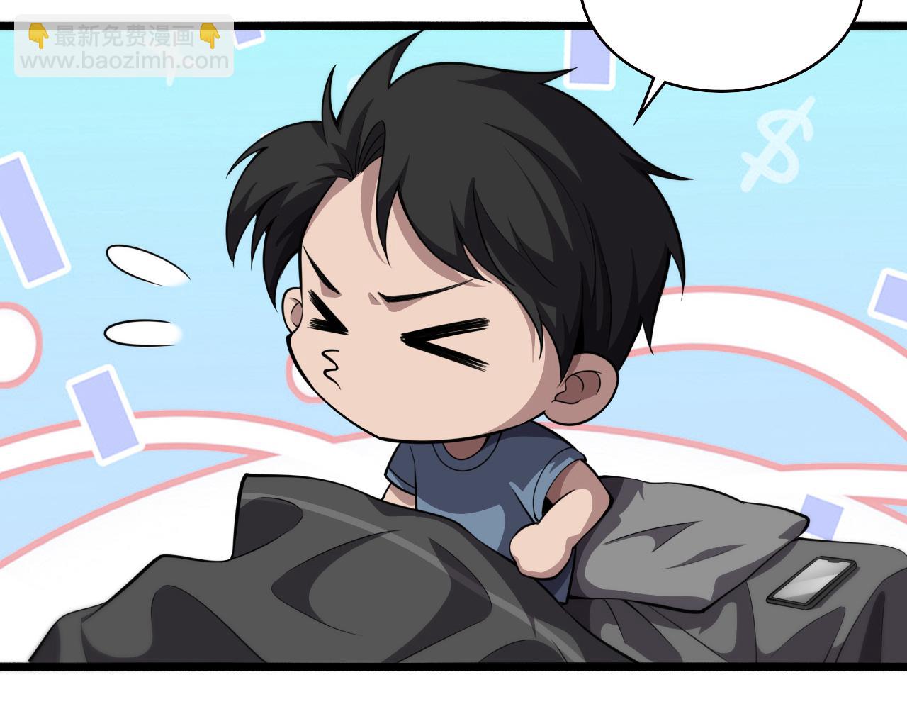 第176话 空间也很重要104
