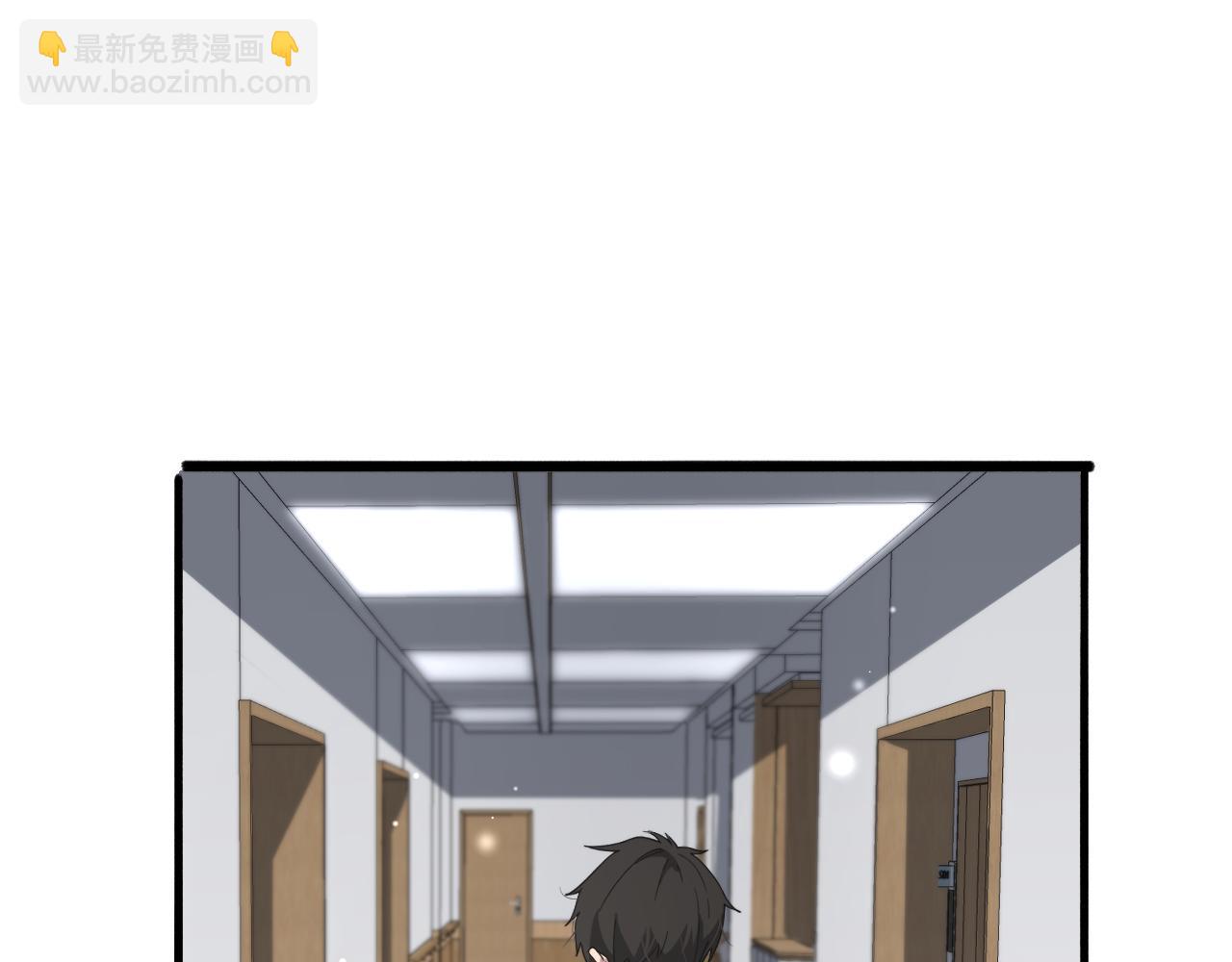 第176话 空间也很重要11