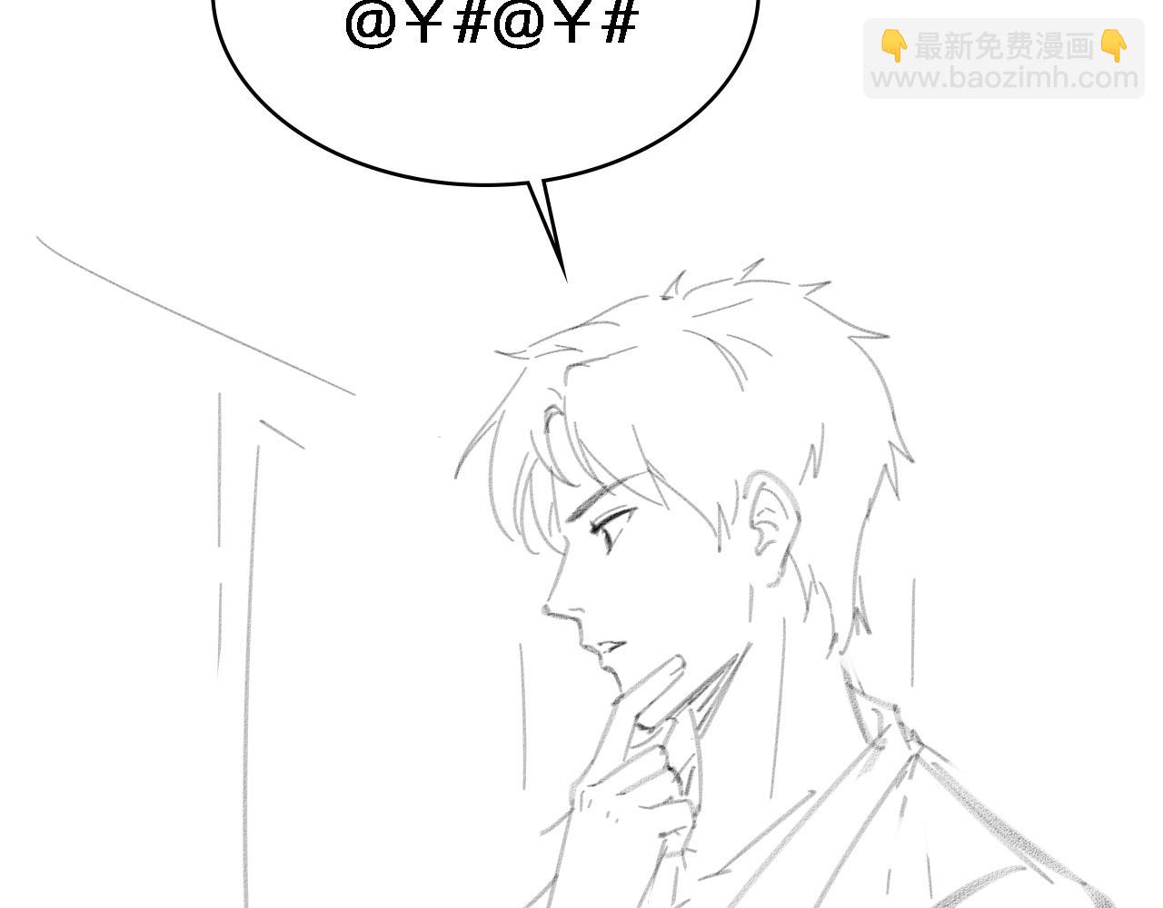 第176话 空间也很重要112
