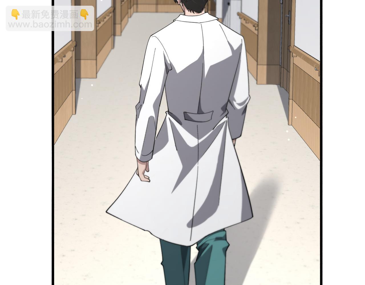 第176话 空间也很重要12