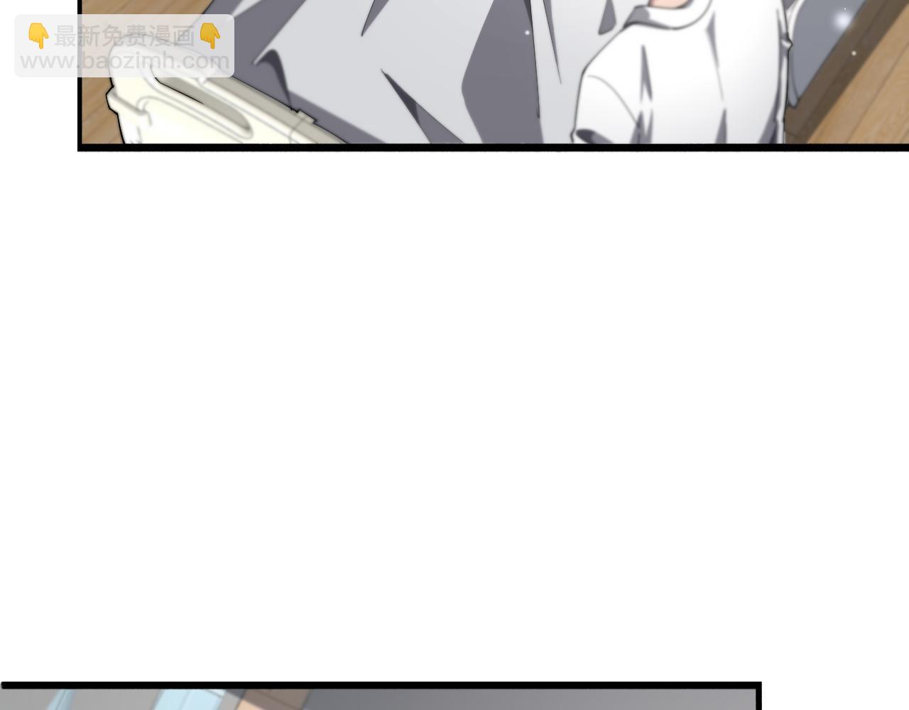 第176话 空间也很重要16