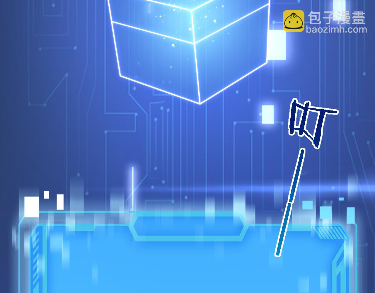 第176话 空间也很重要22