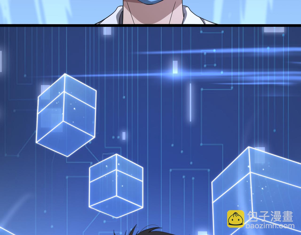 第176话 空间也很重要27
