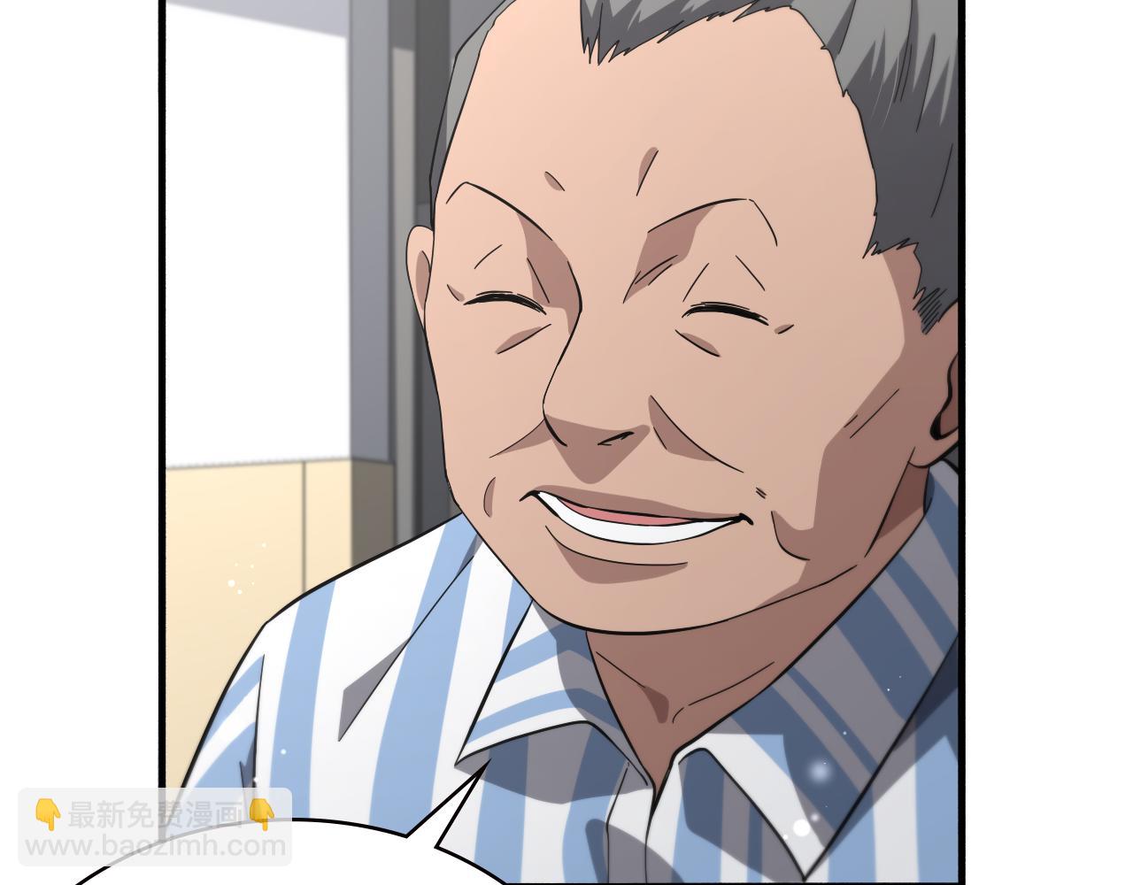 第176话 空间也很重要31