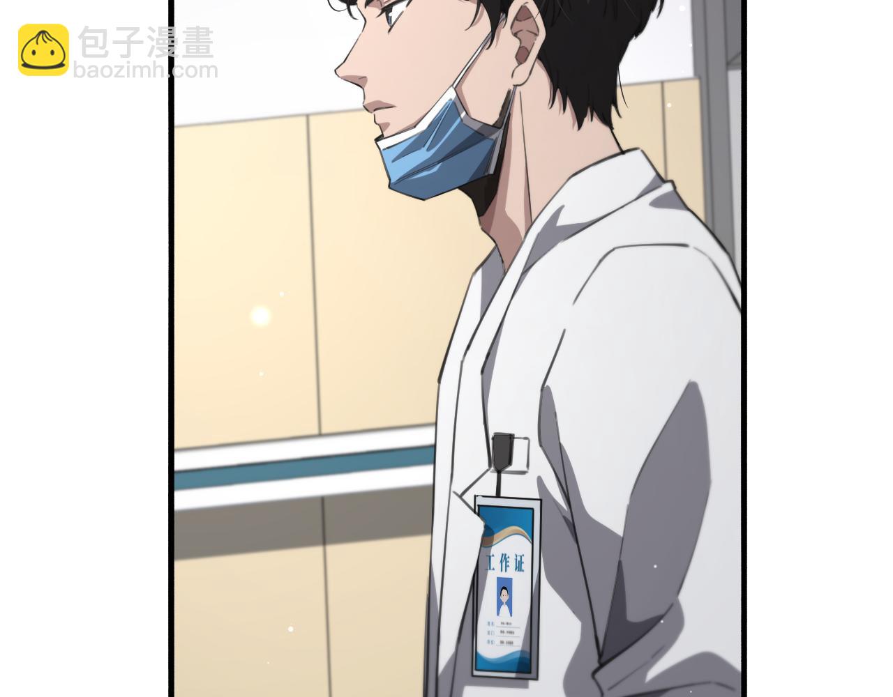 第176话 空间也很重要38