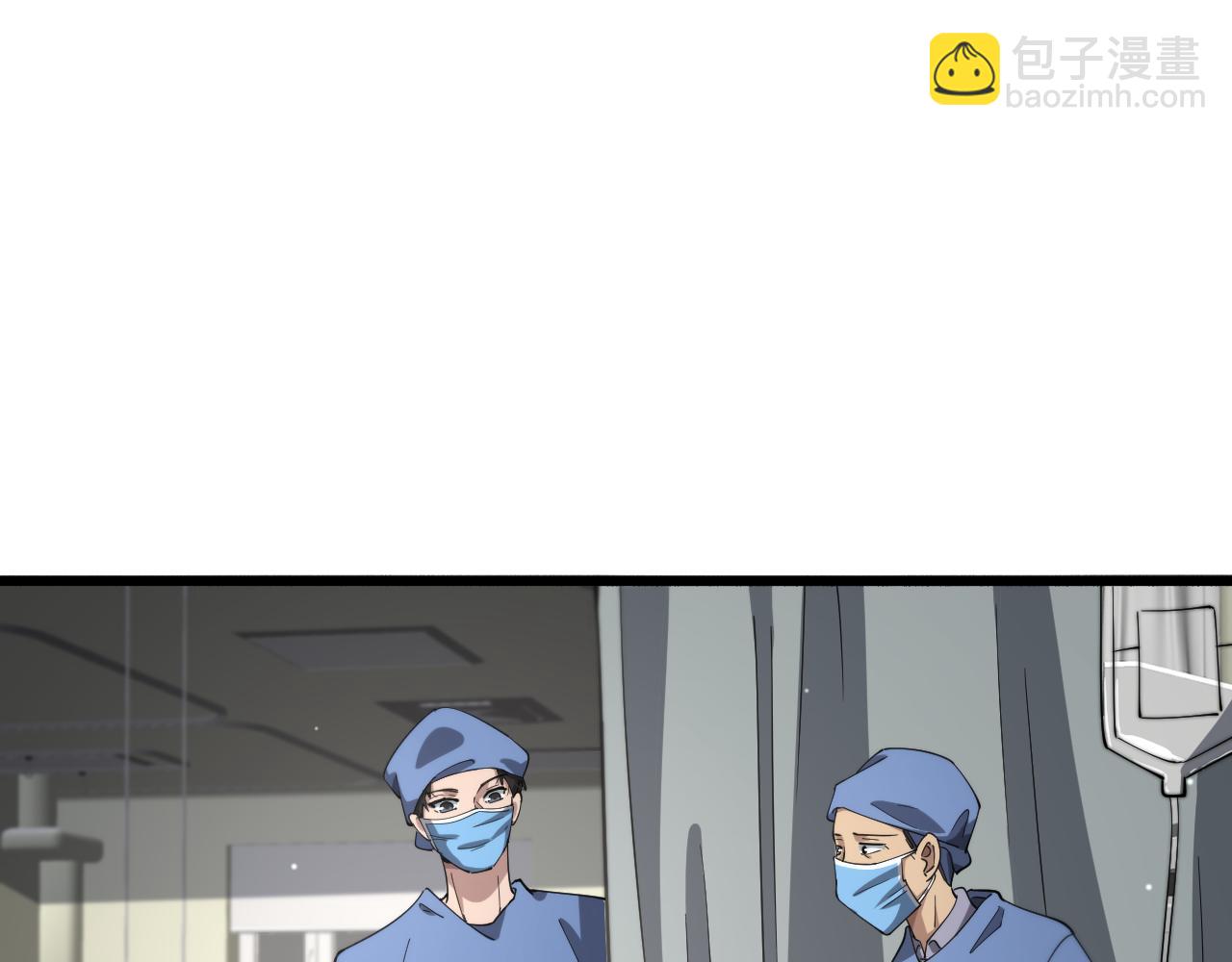 第176话 空间也很重要4