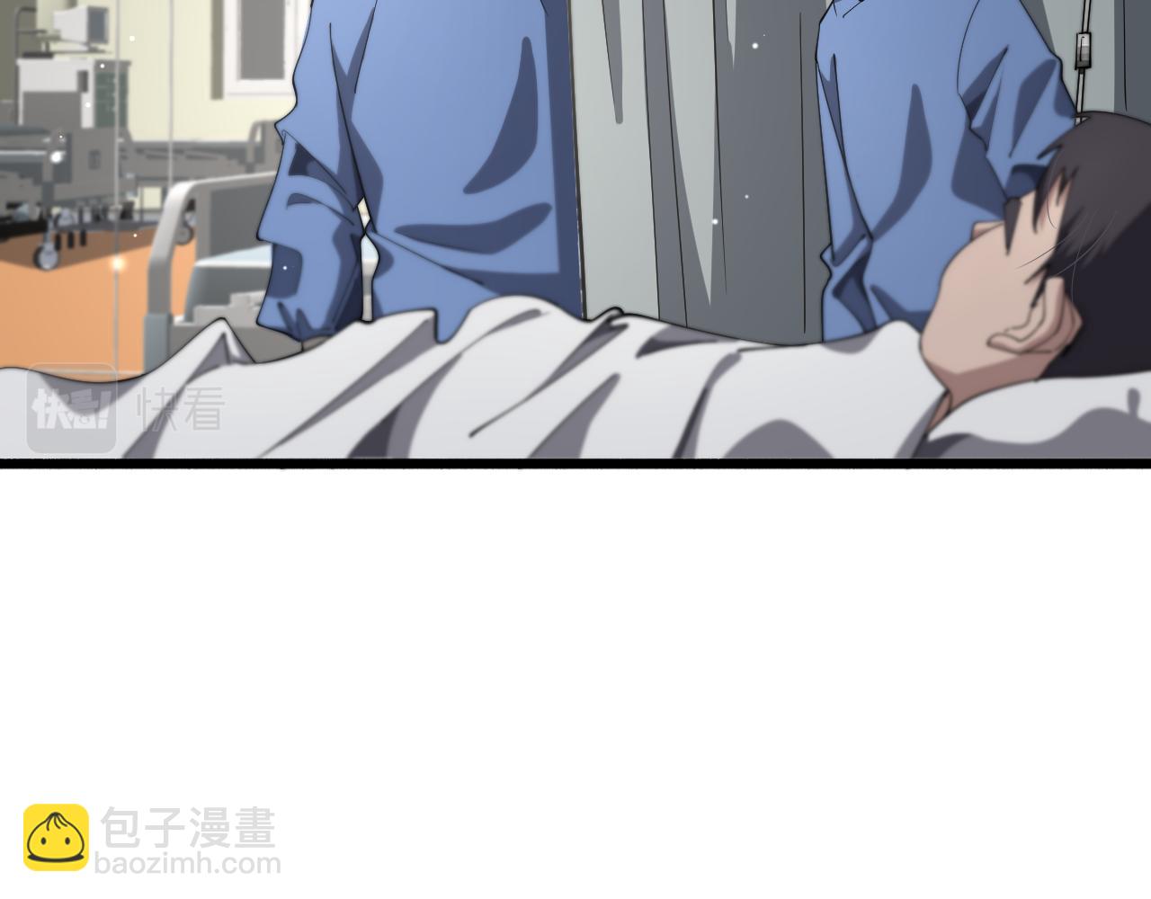 第176话 空间也很重要5