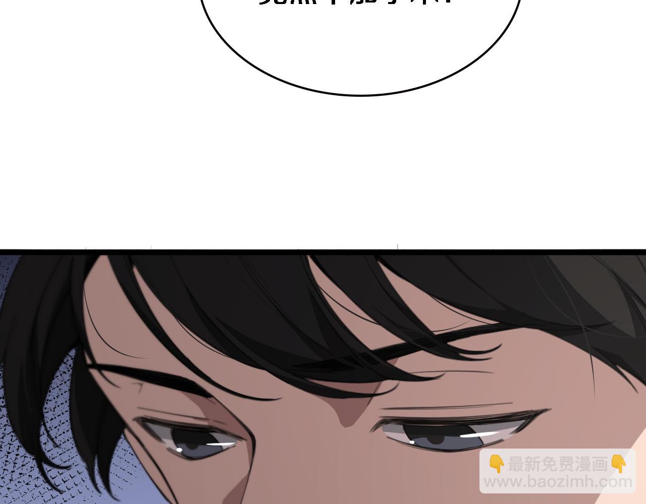 第176话 空间也很重要54
