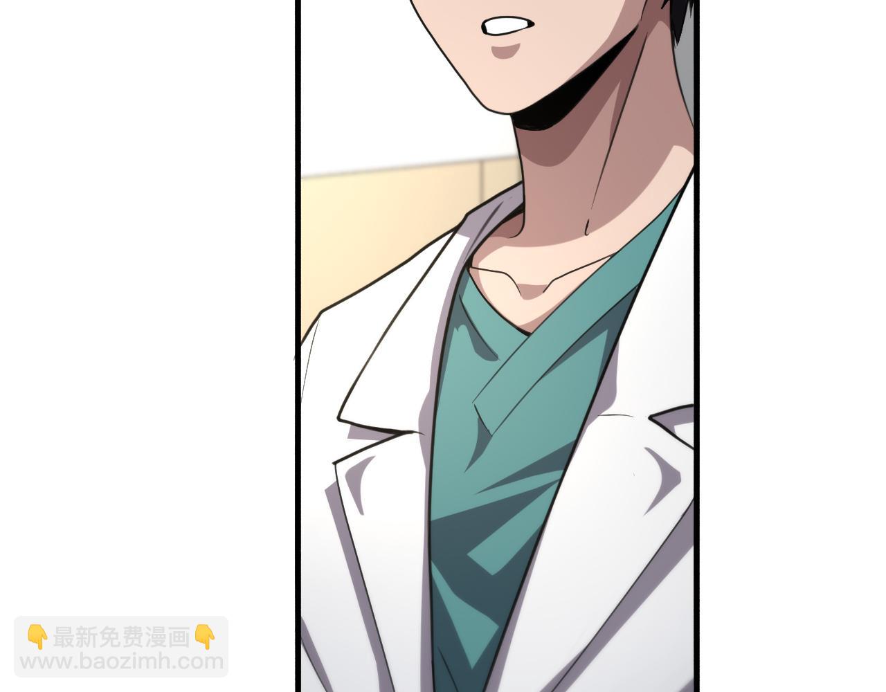 第176话 空间也很重要57
