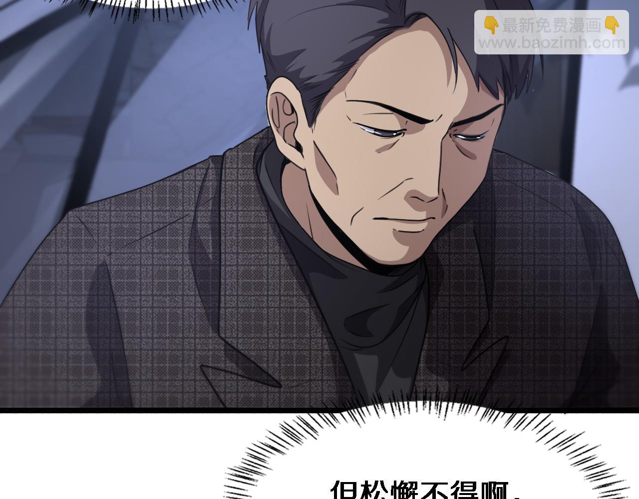 第176话 空间也很重要62