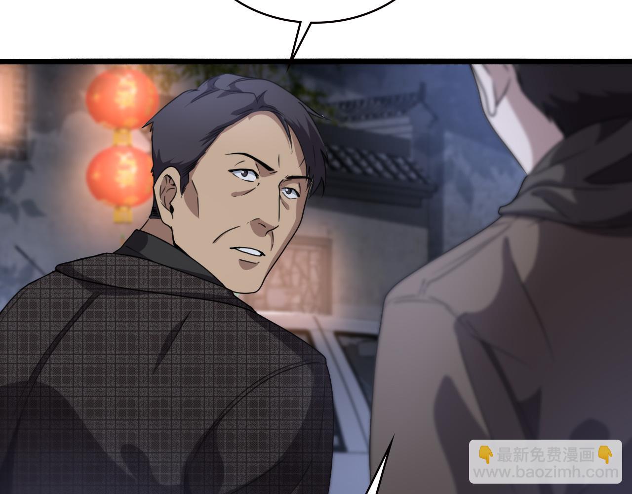第176话 空间也很重要65