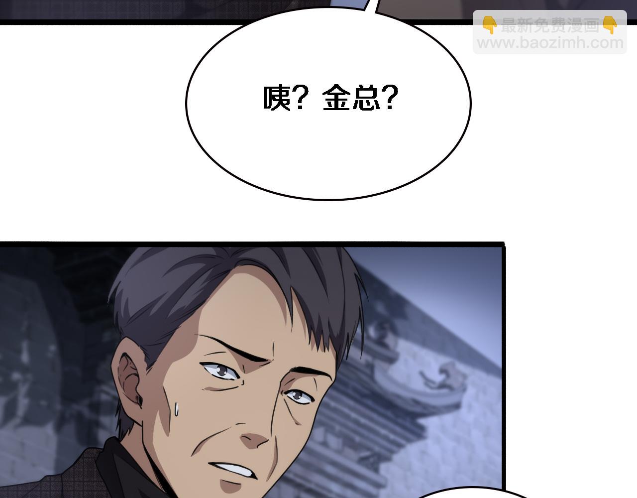 第176话 空间也很重要66