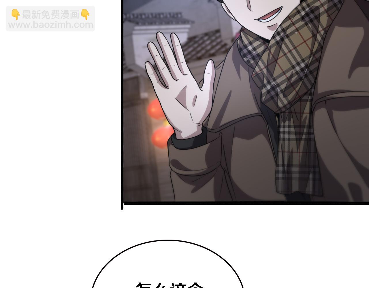 第176话 空间也很重要68