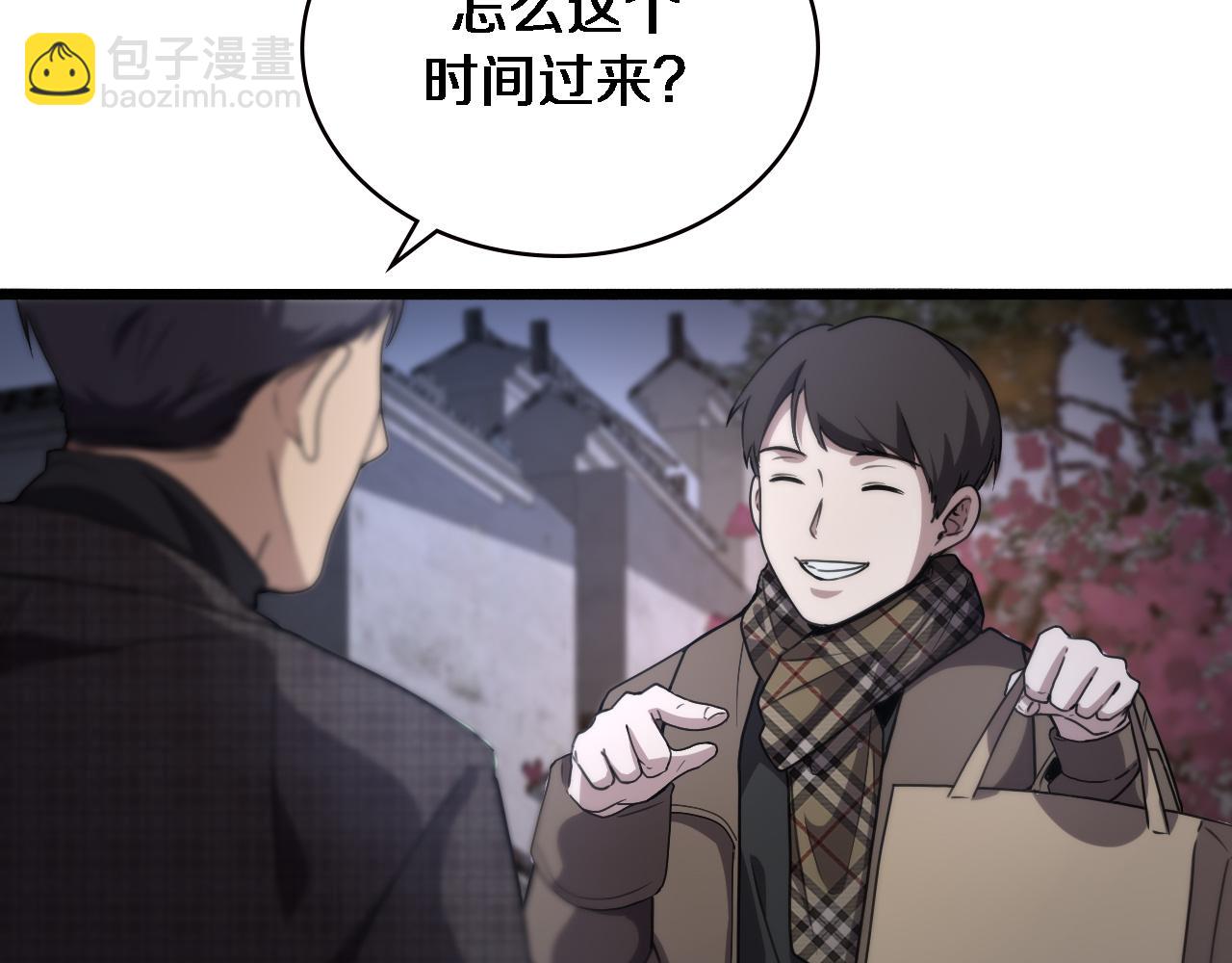 第176话 空间也很重要69