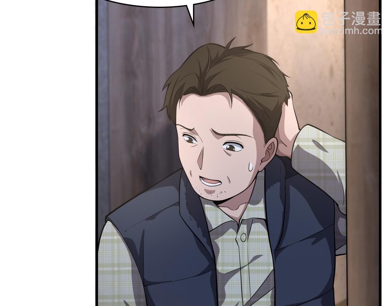 第176话 空间也很重要79