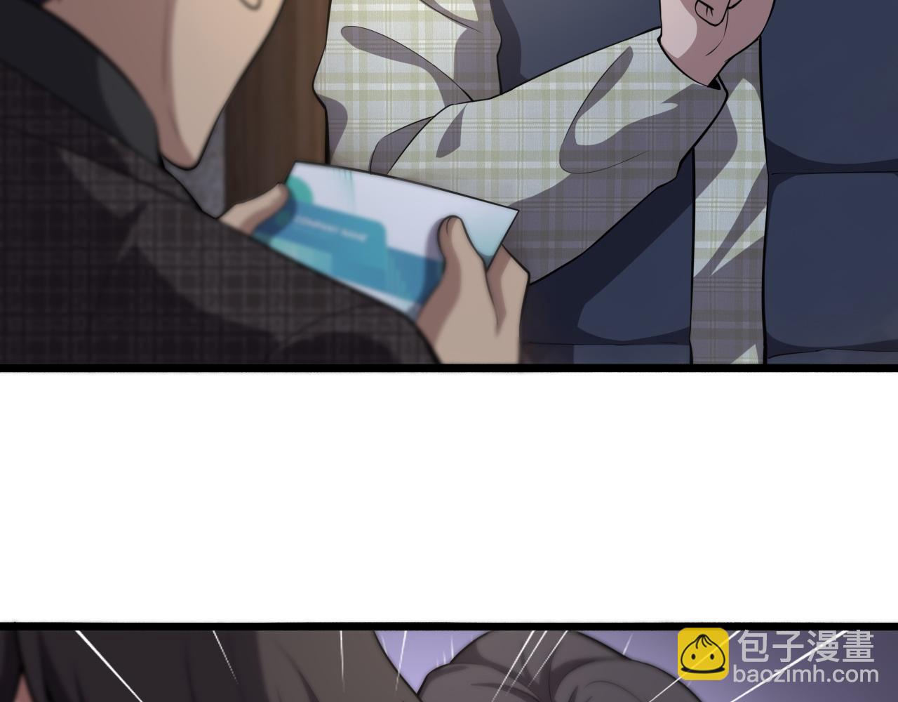 第176话 空间也很重要84