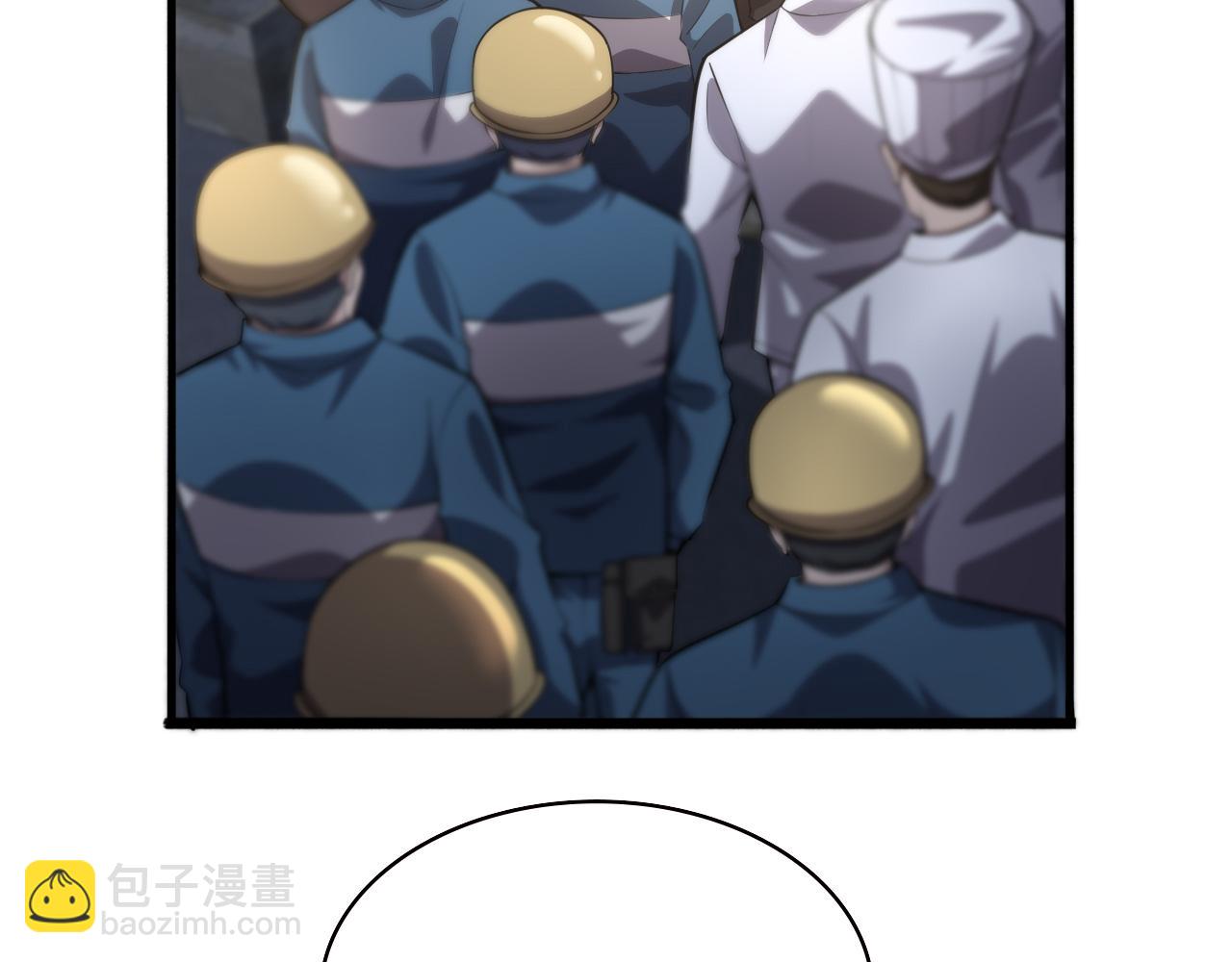 第176话 空间也很重要90