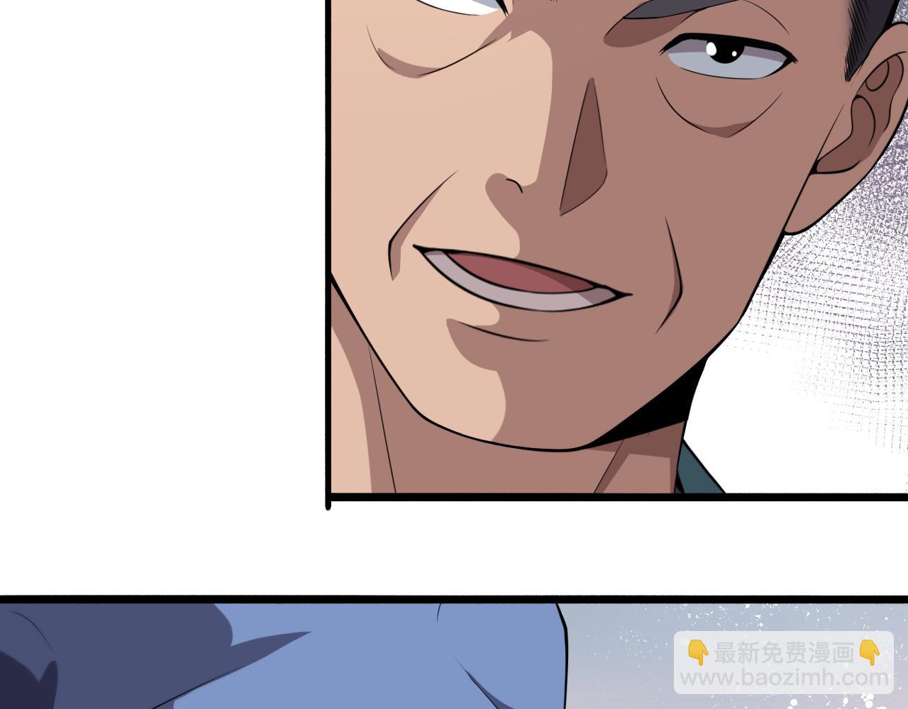第179话 派系11