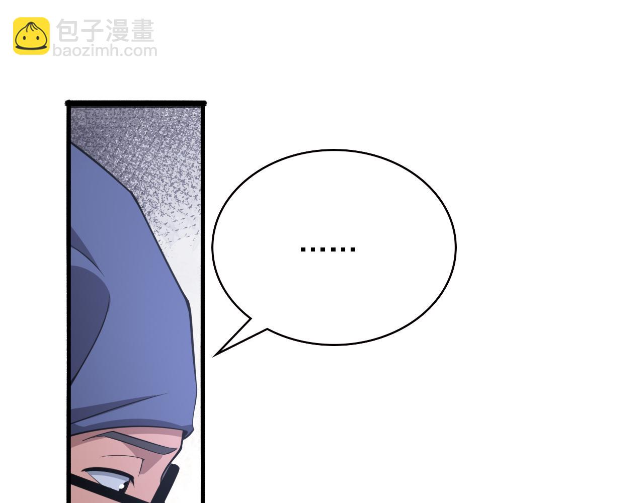 第179话 派系20
