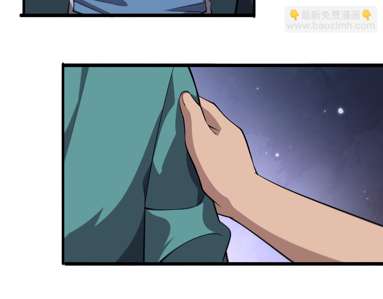 第179话 派系28