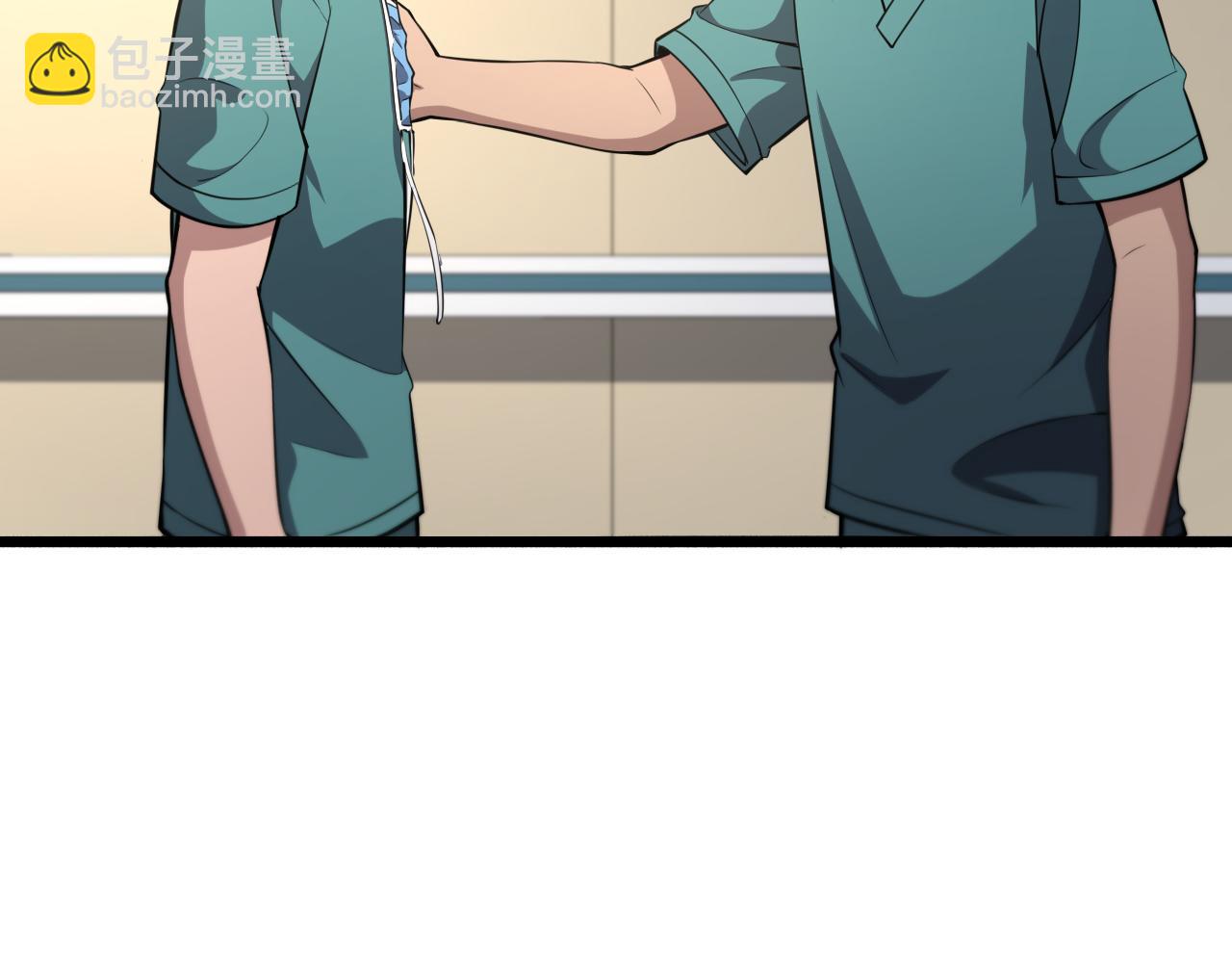第179话 派系30