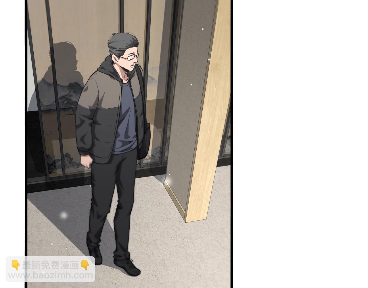 第179话 派系73