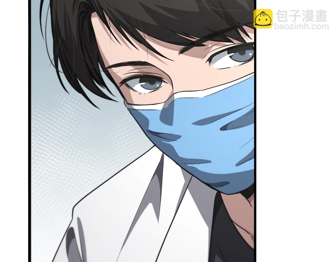 第179话 派系81