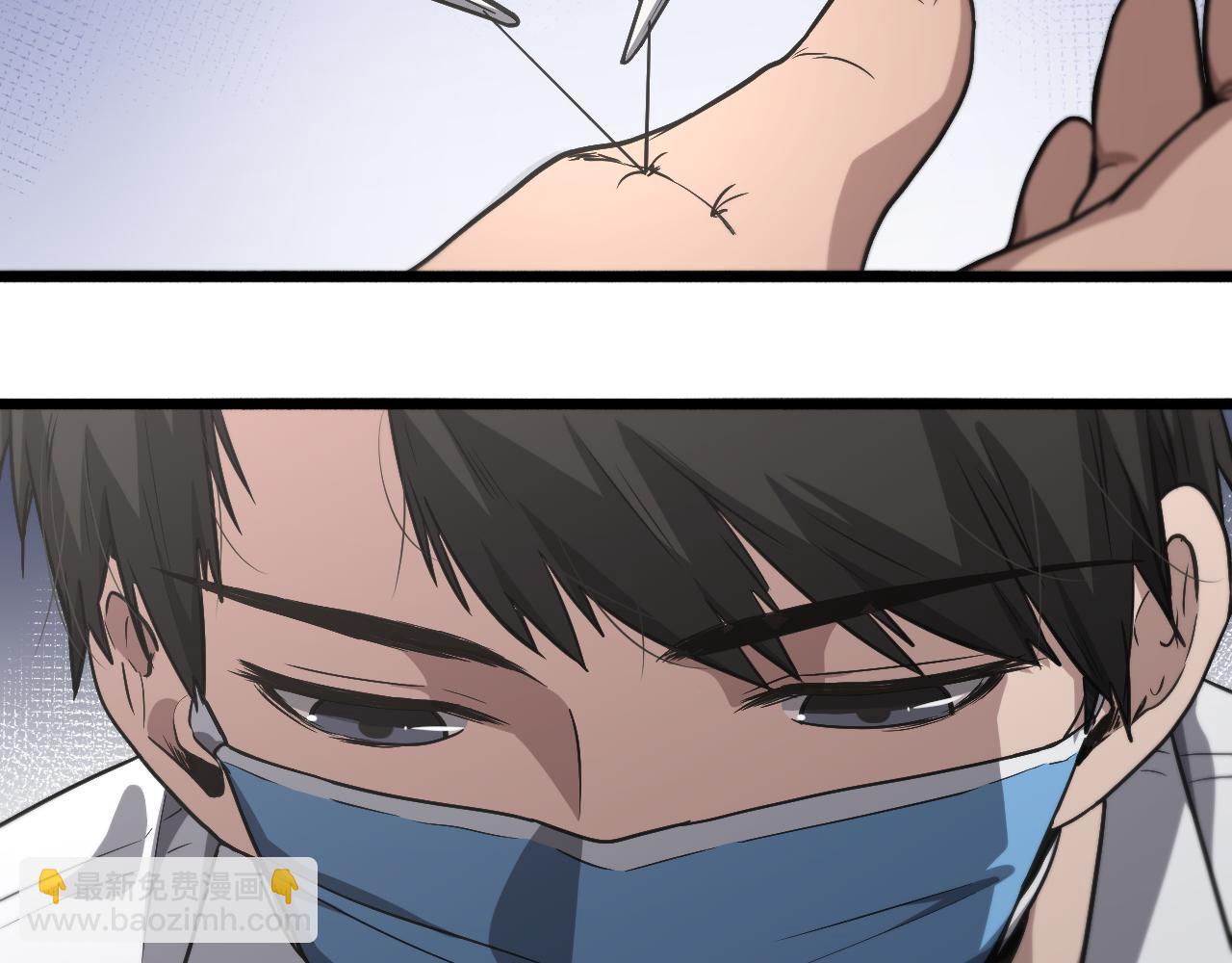 第179话 派系86