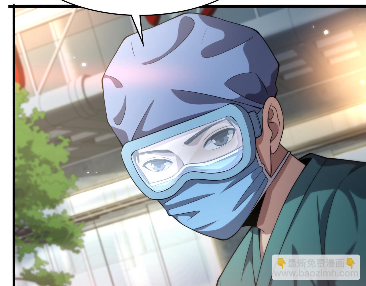 第183话 酒香还怕巷子深75