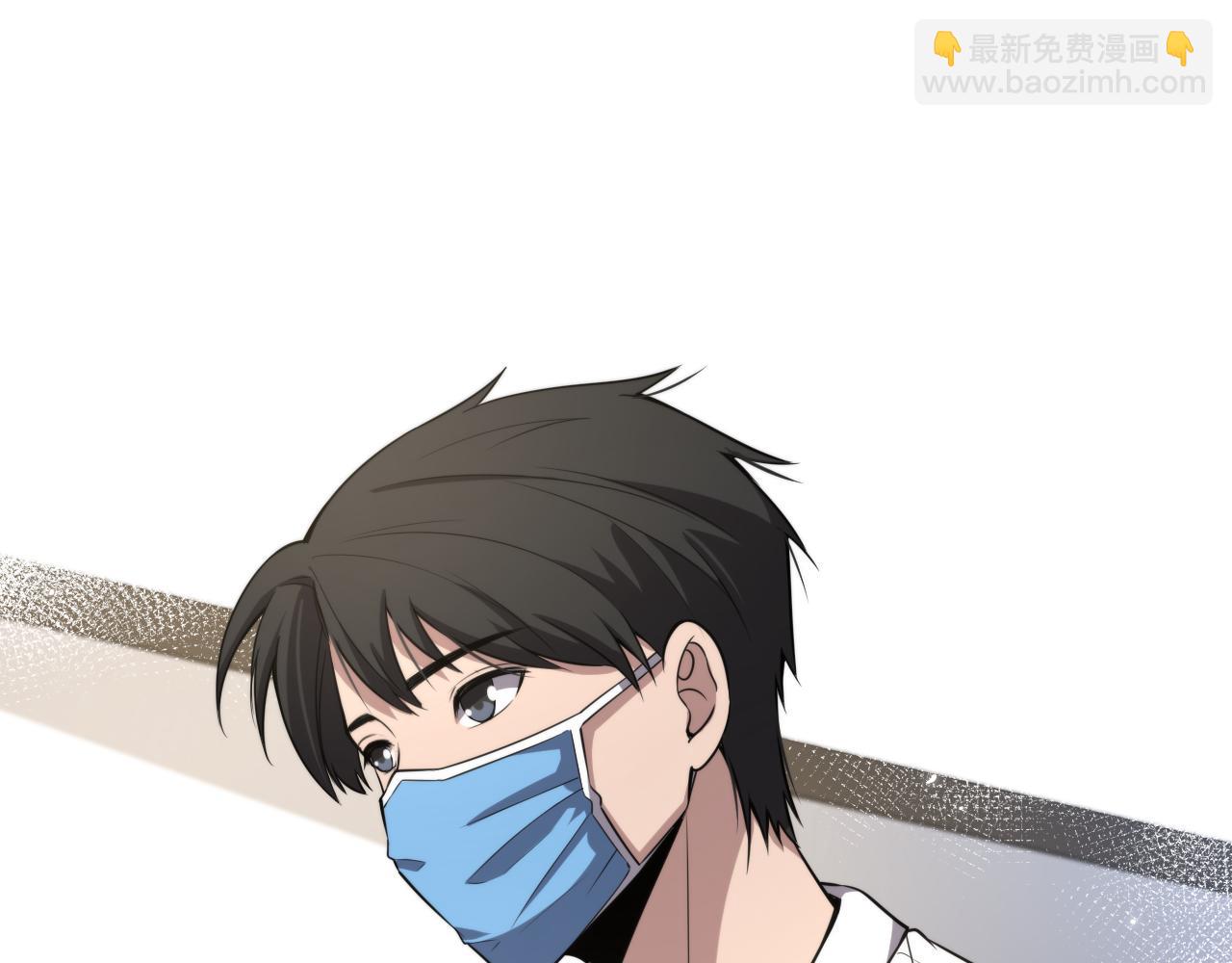 第186话  虚拟人12