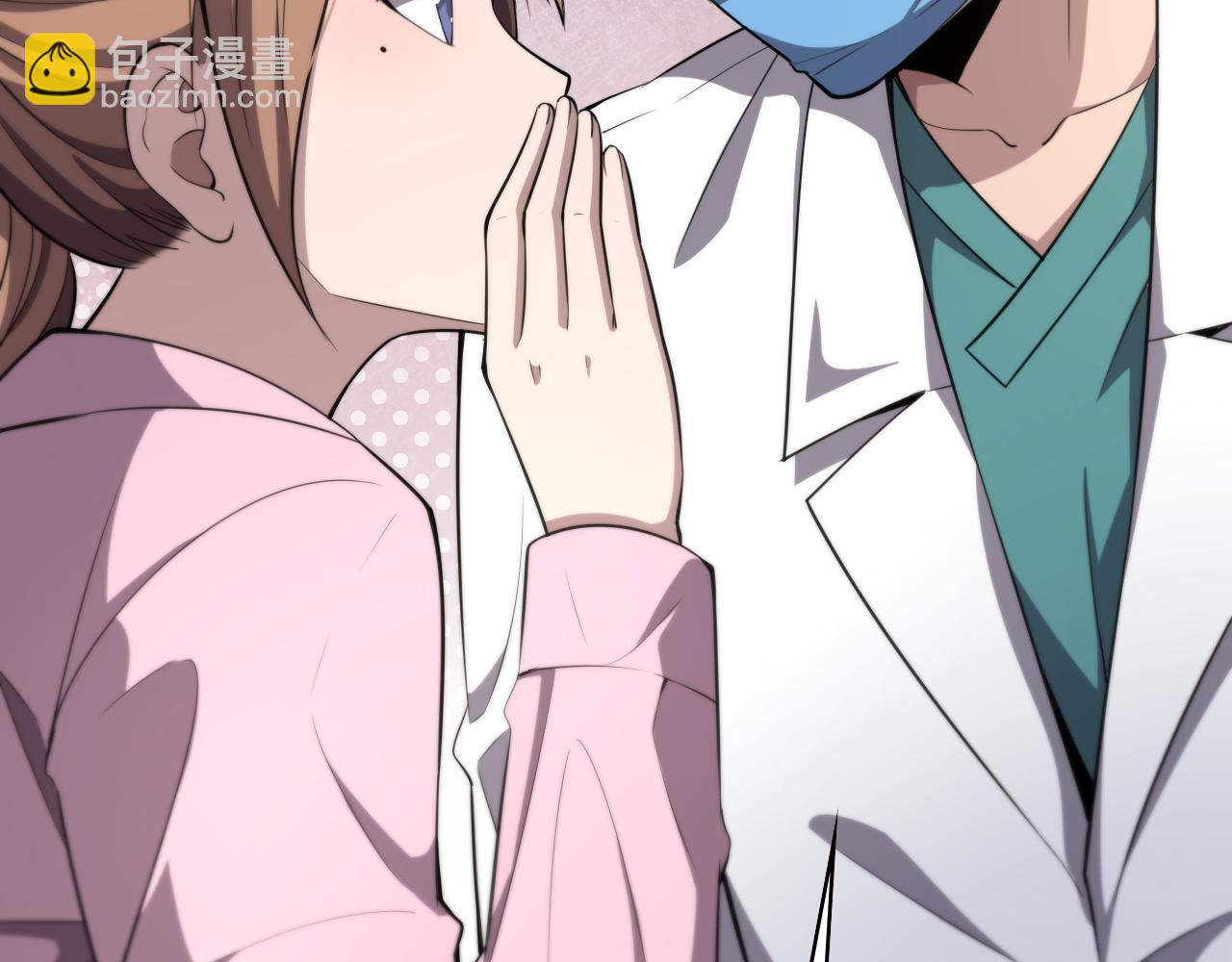 第186话  虚拟人7