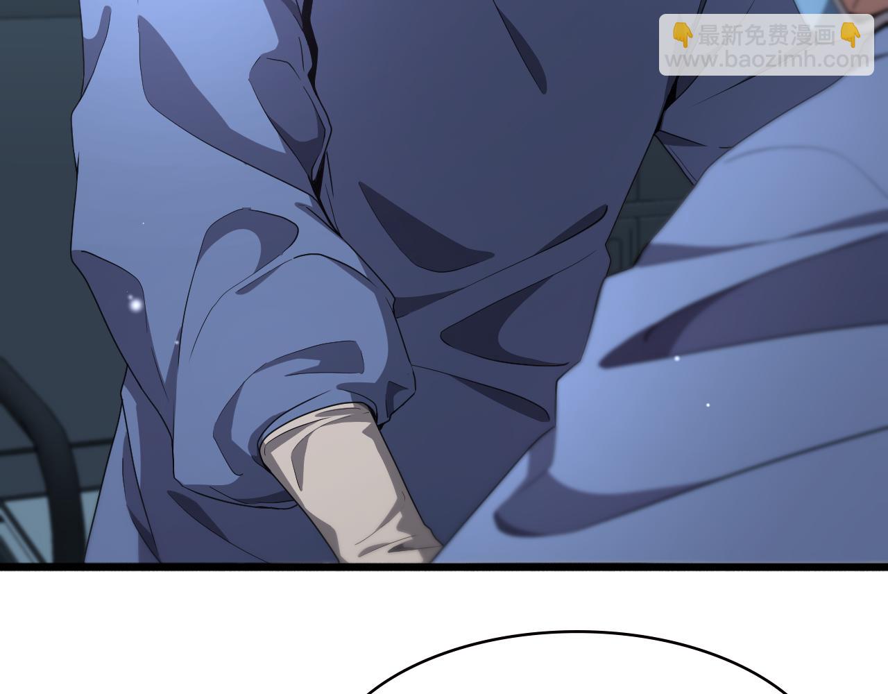 第192话 将心比心！6