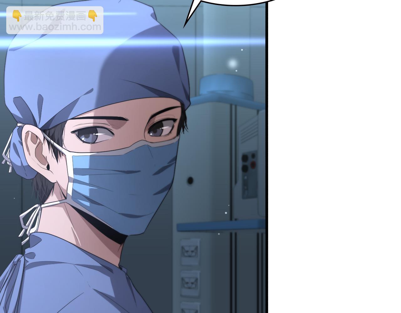第192话 将心比心！79