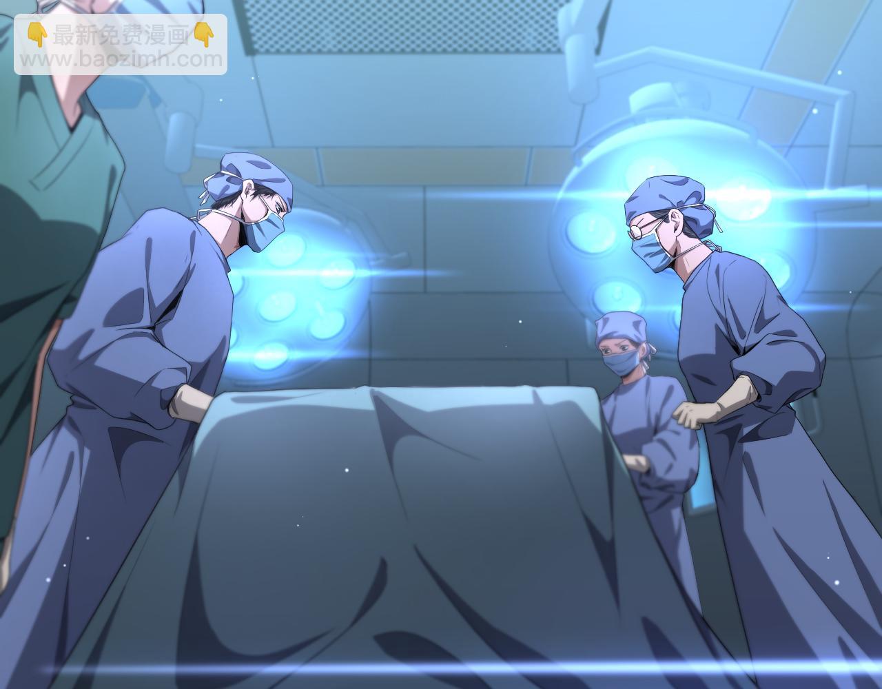 第192话 将心比心！88