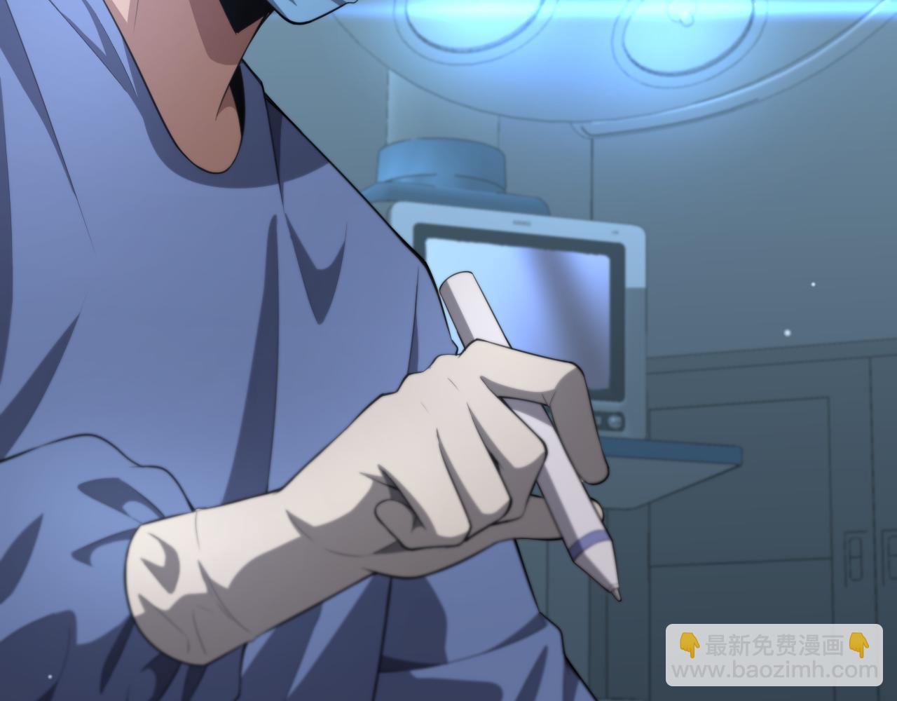 第194话 怕什么阴谋？31