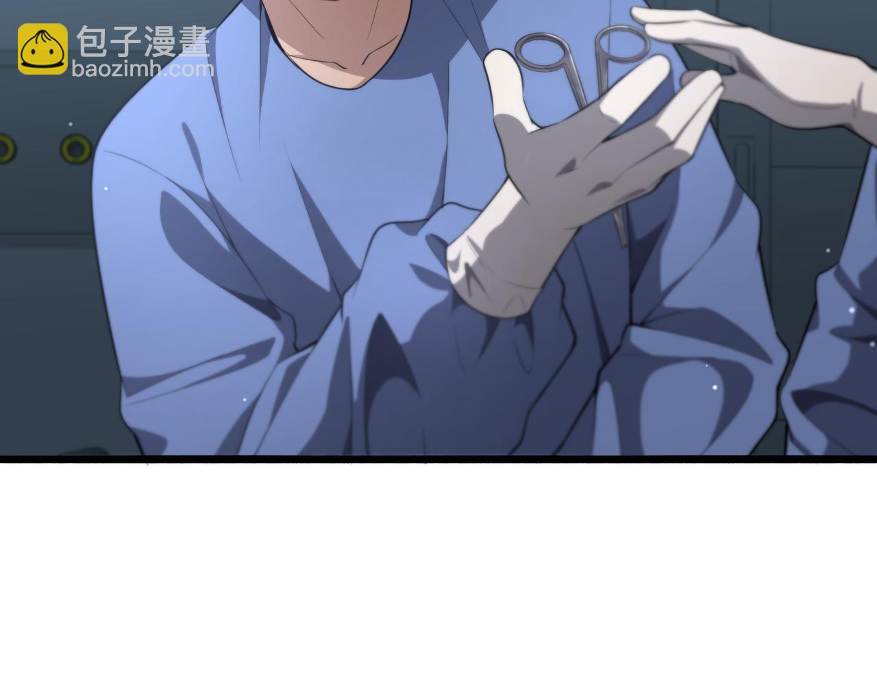 第194话 怕什么阴谋？35