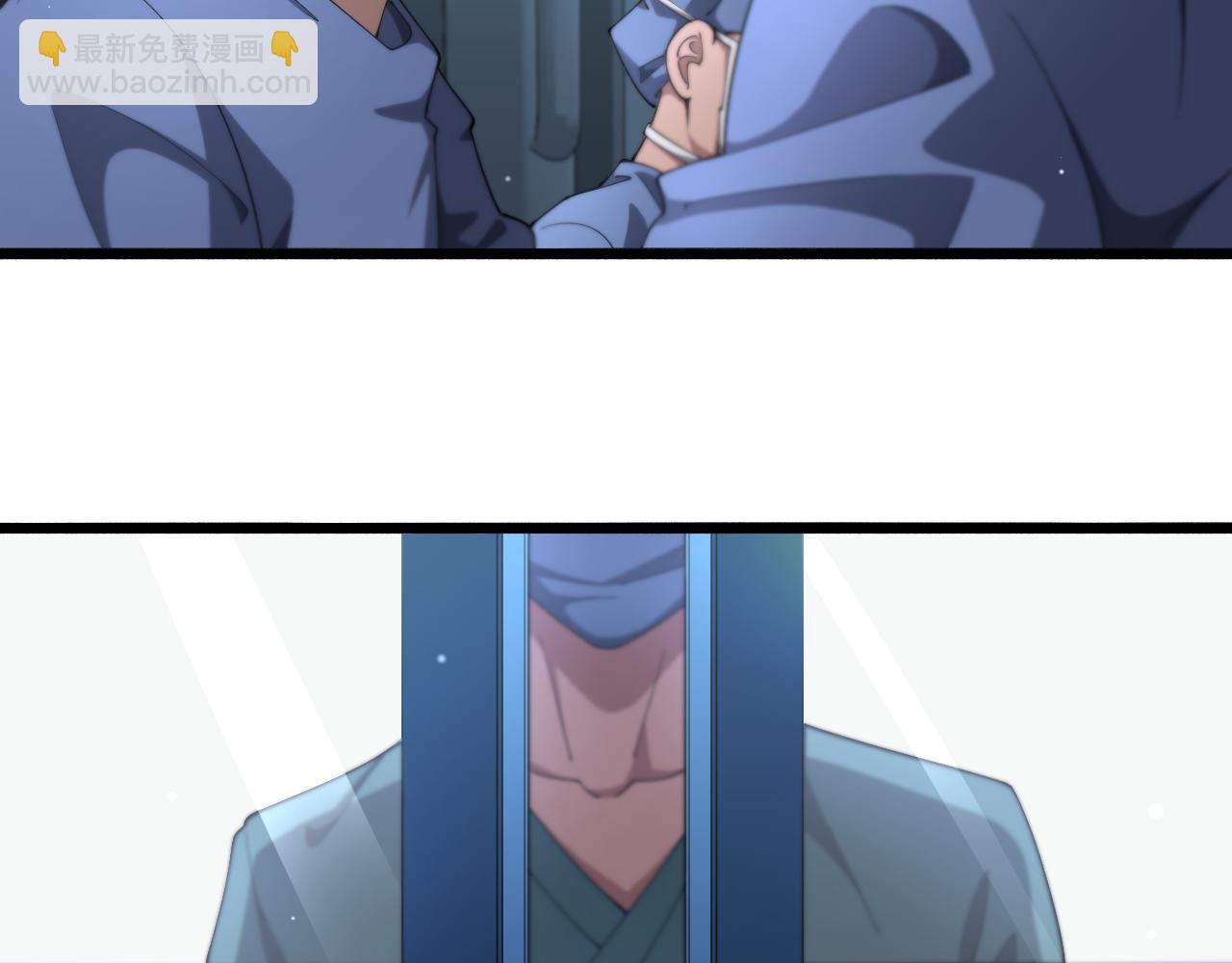第194话 怕什么阴谋？37