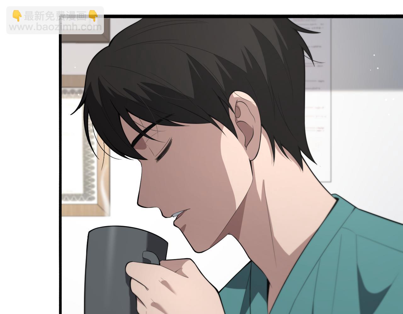 第194话 怕什么阴谋？77