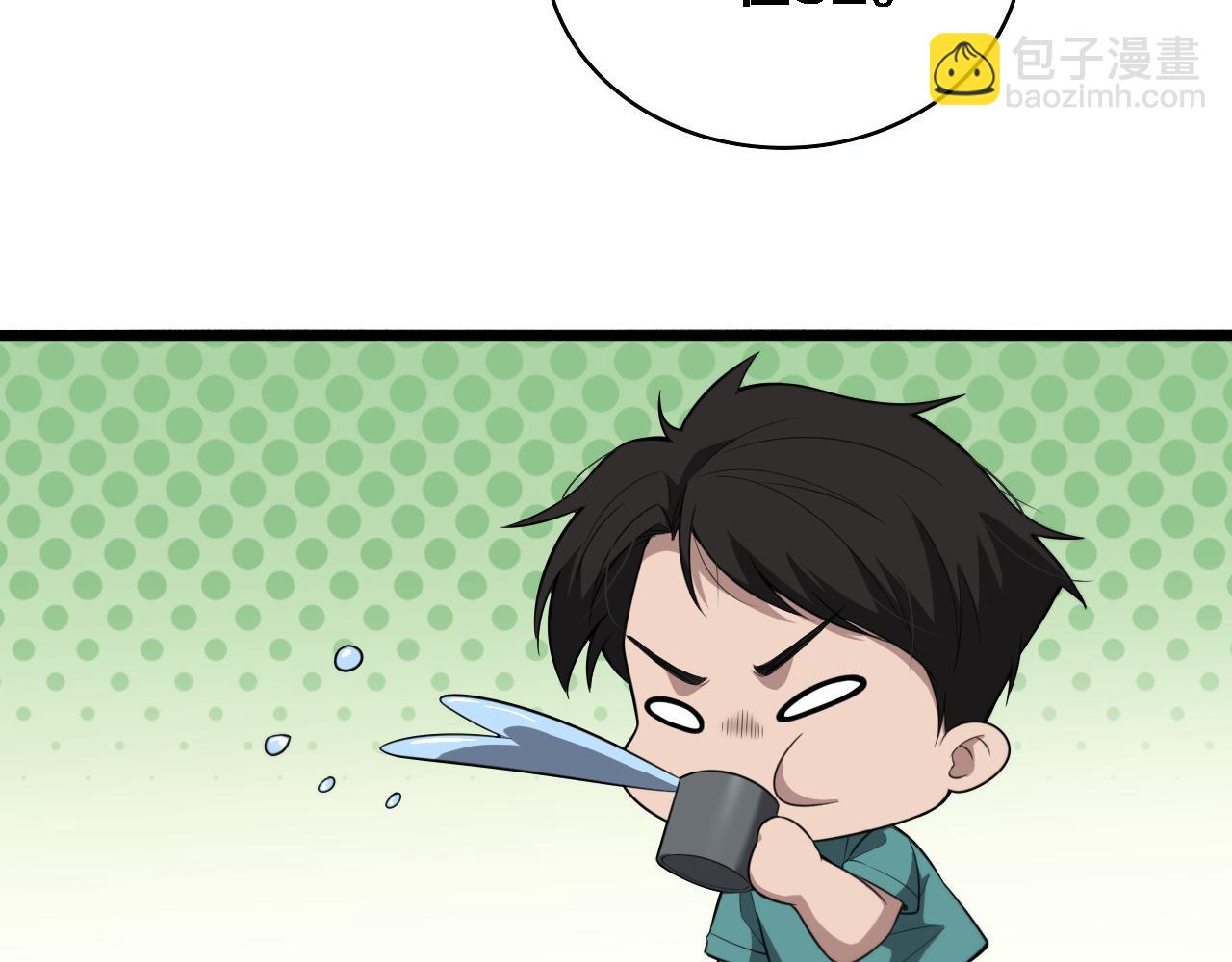 第194话 怕什么阴谋？80