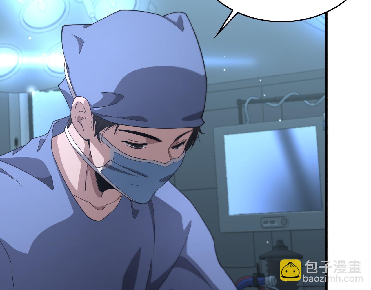 第195话 虚拟人真好用啊16