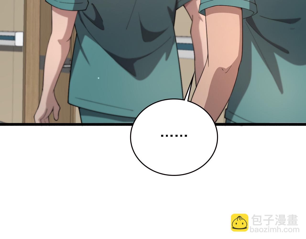 第195话 虚拟人真好用啊28