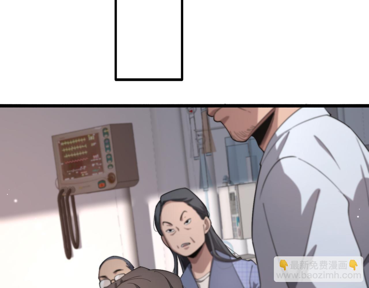 第195话 虚拟人真好用啊30